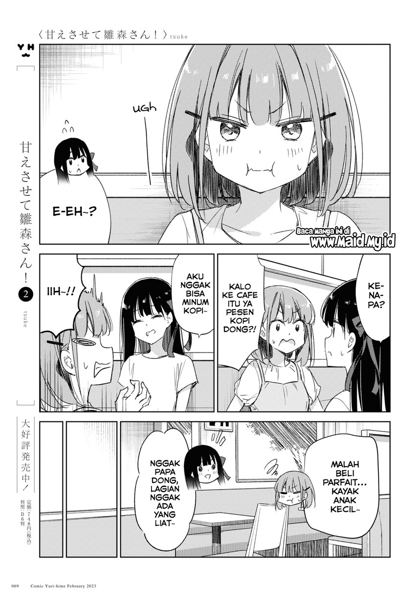 Chapter 16 - halaman 8
