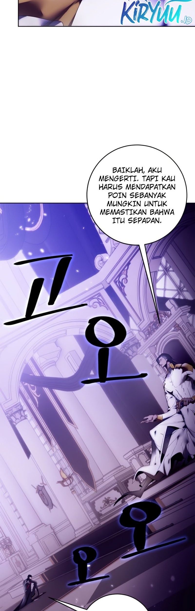Chapter 117 - halaman 58