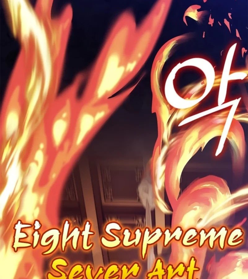 Chapter 117 - halaman 17