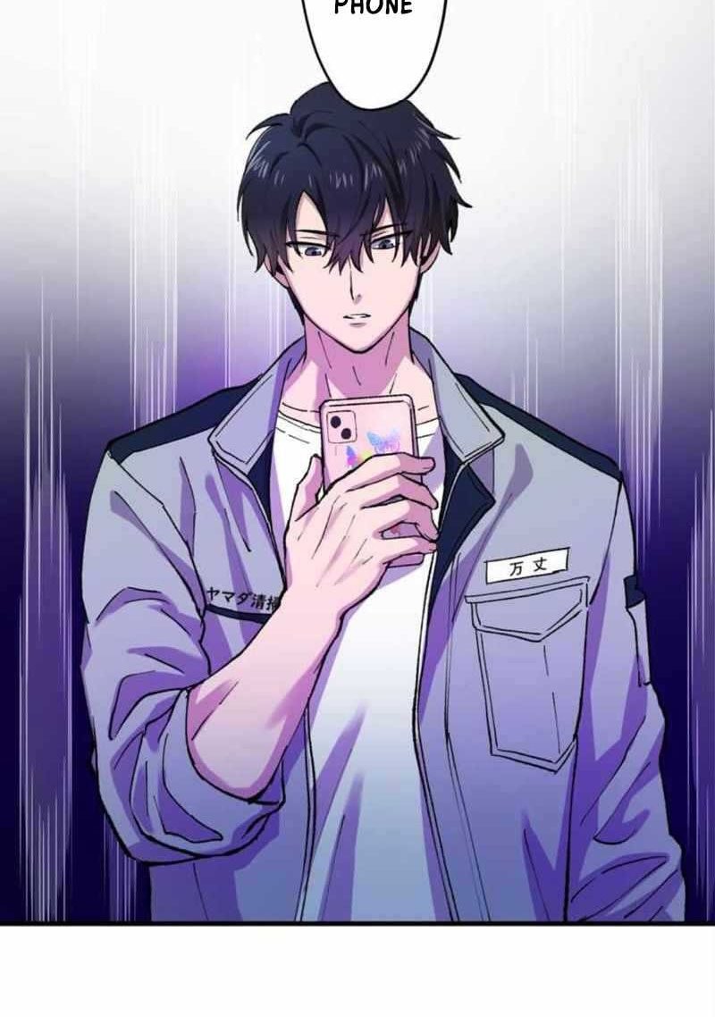 Chapter 3 - halaman 69