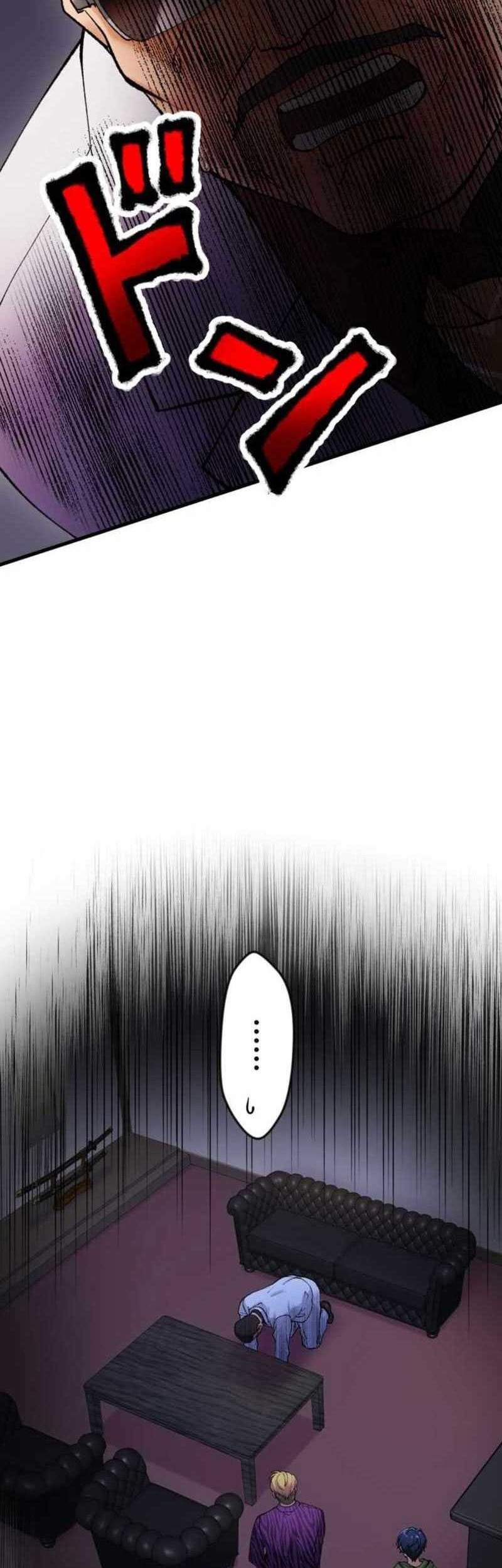 Chapter 2 - halaman 32