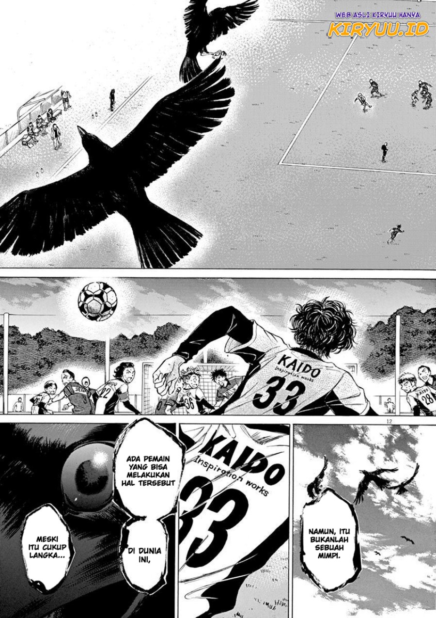 Chapter 55 - halaman 13