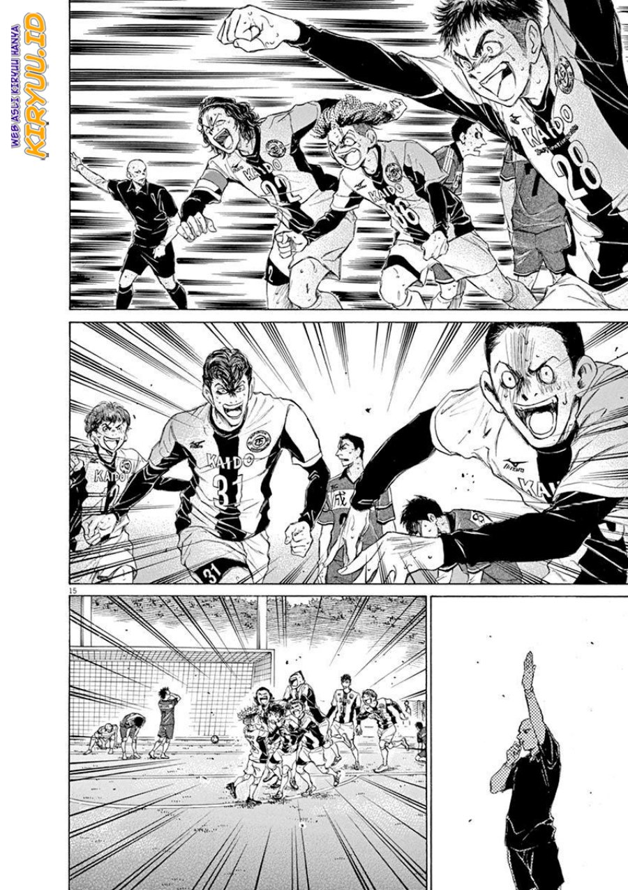 Chapter 55 - halaman 15