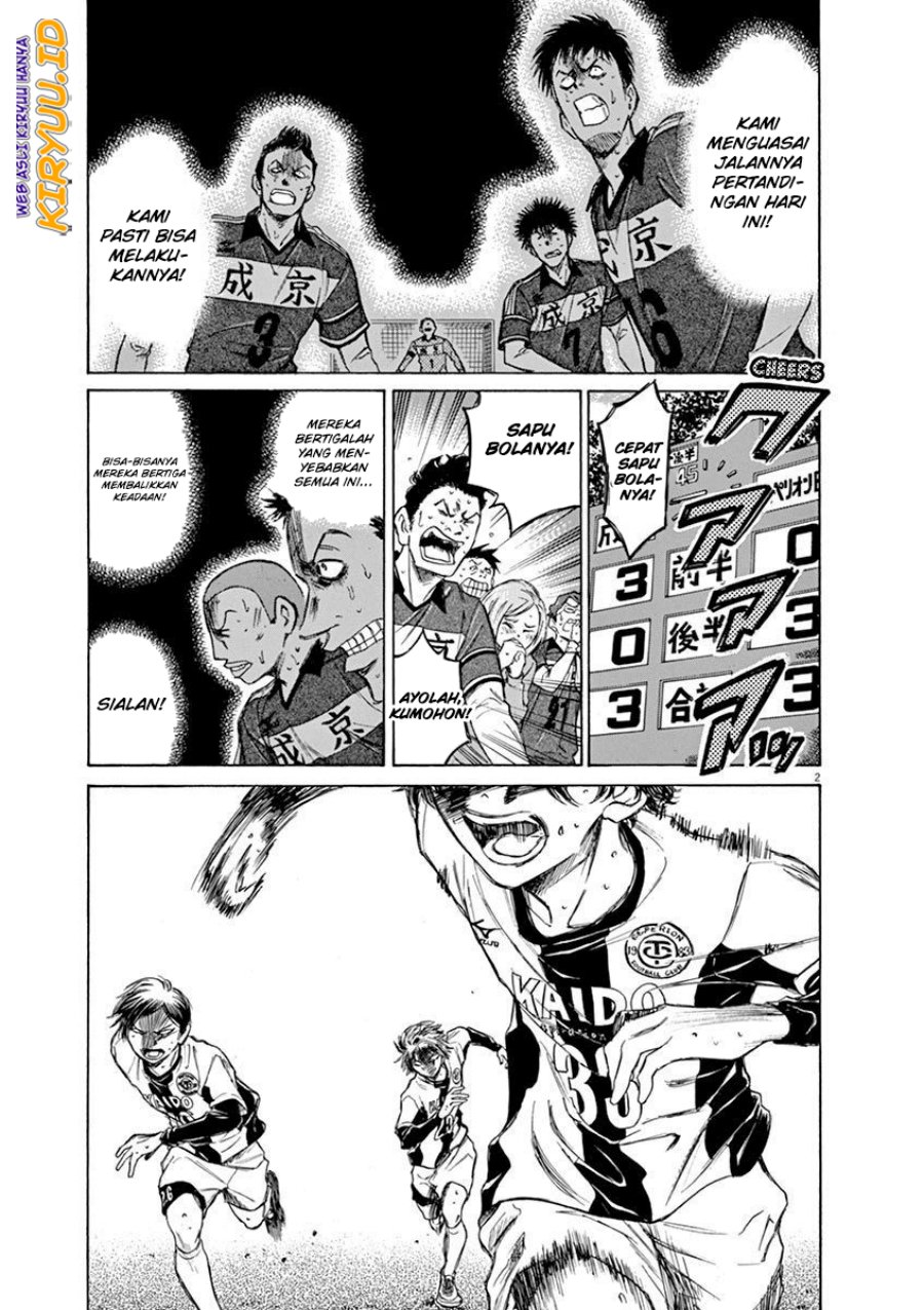 Chapter 55 - halaman 3