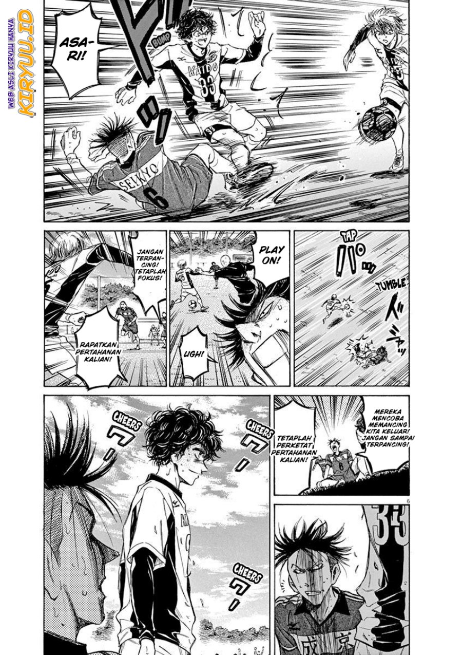 Chapter 55 - halaman 7