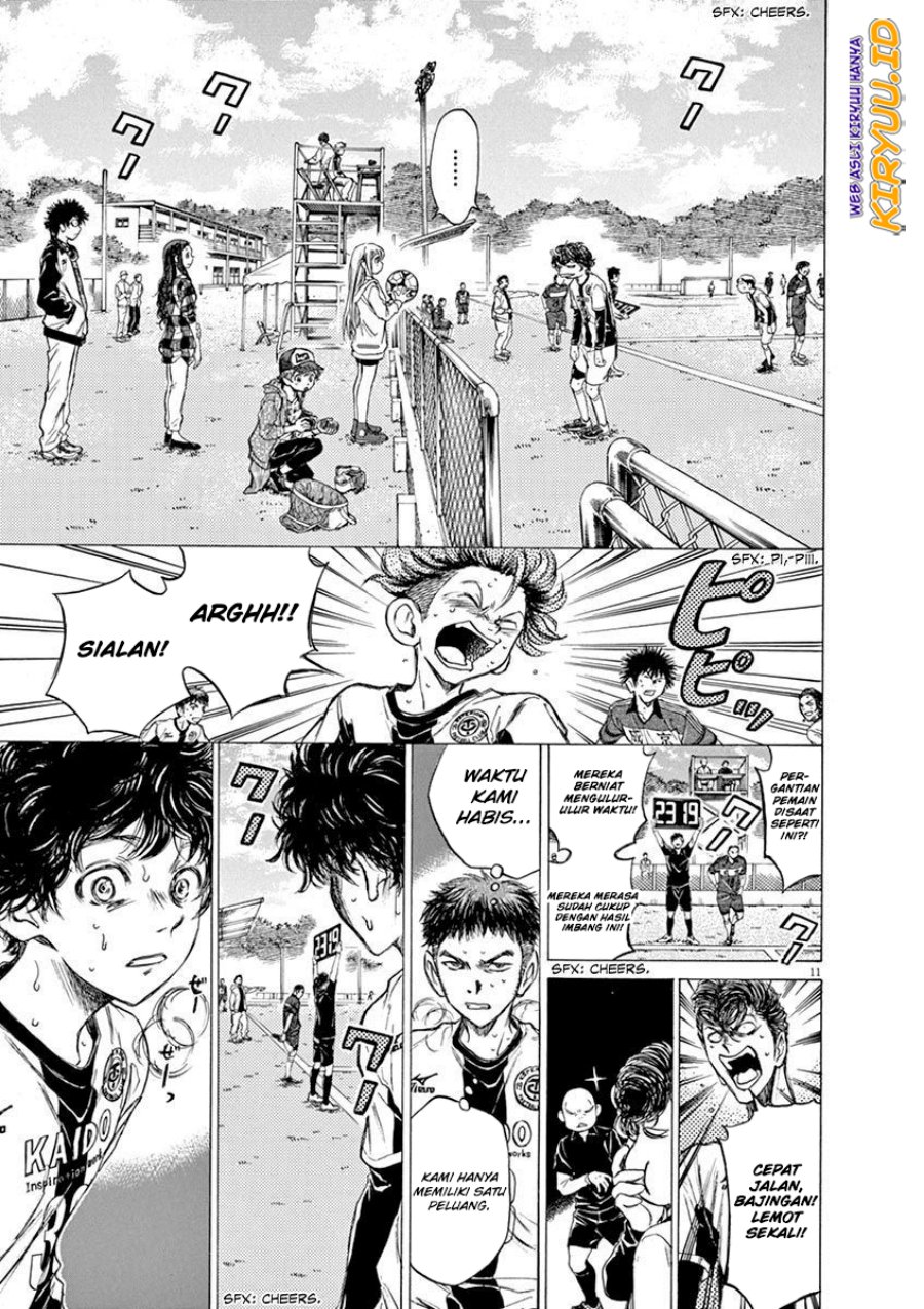 Chapter 54 - halaman 13