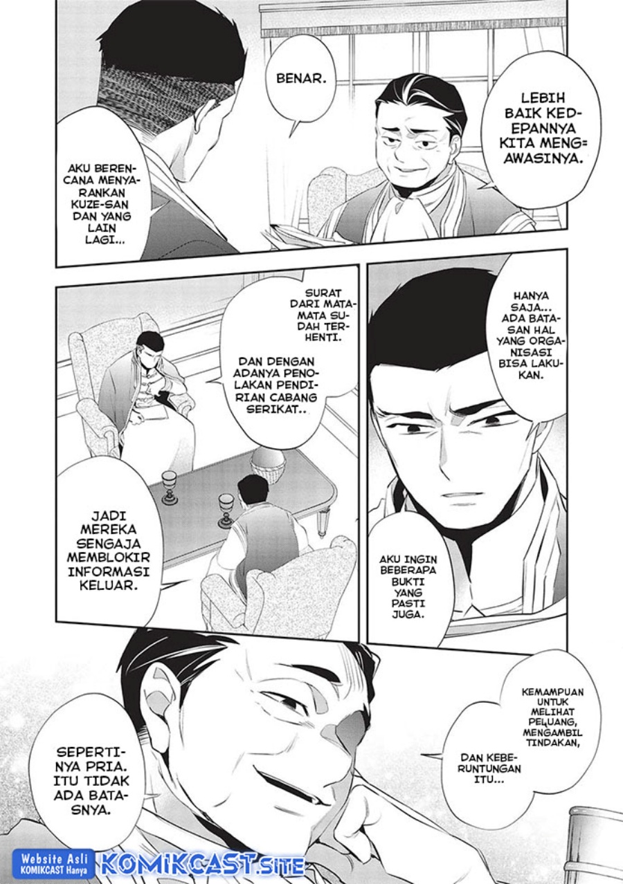 Chapter 48 - halaman 17