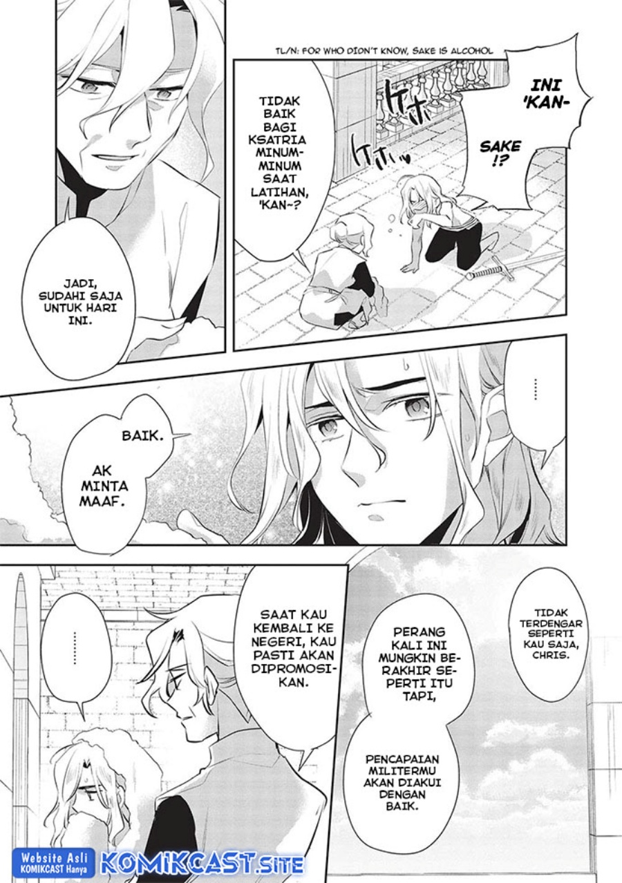 Chapter 48 - halaman 20