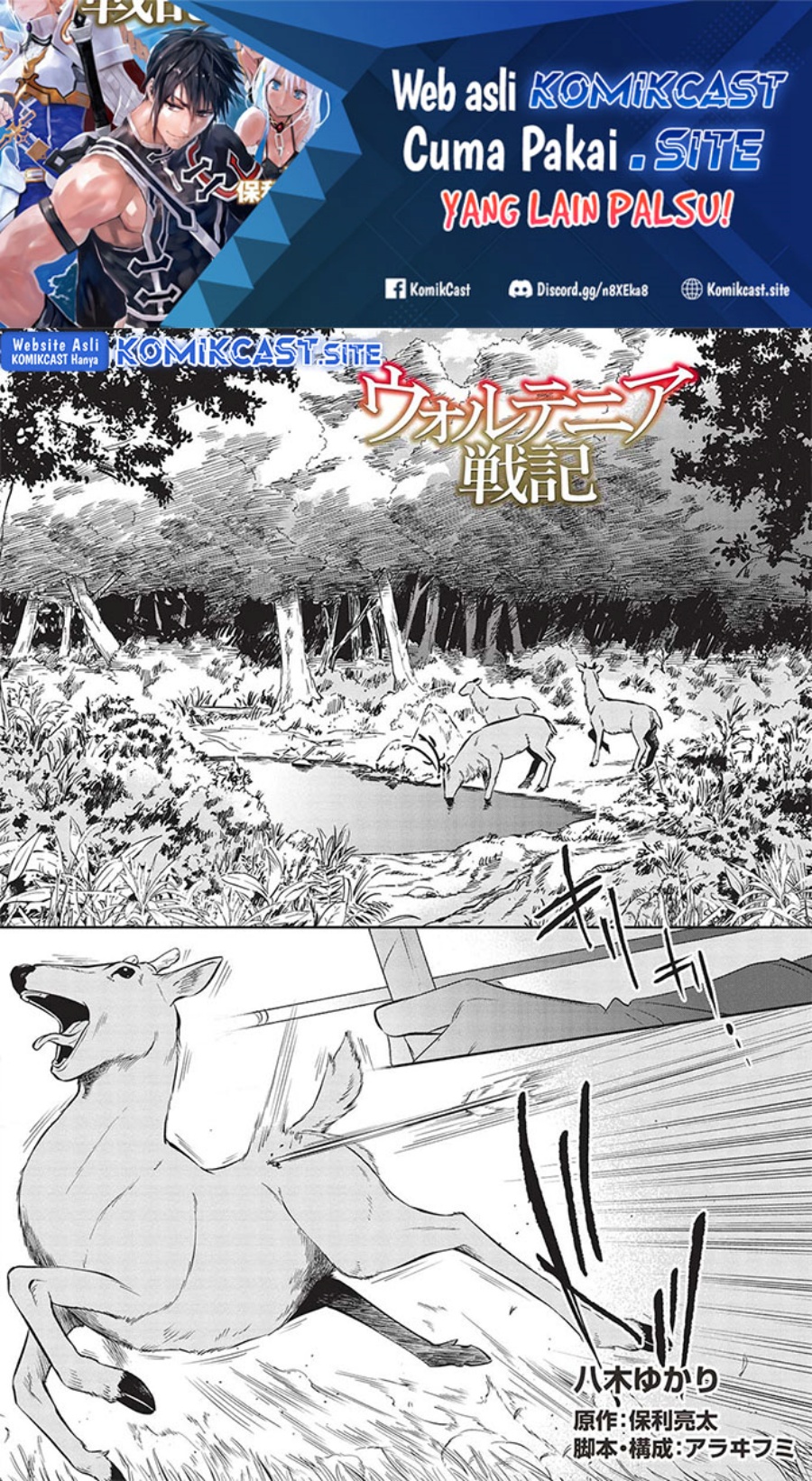 Chapter 48 - halaman 3