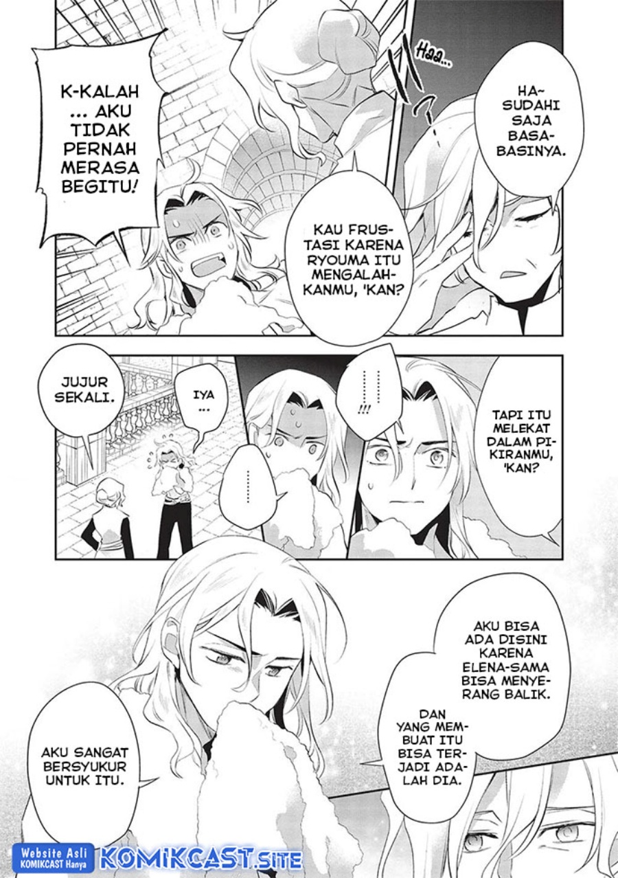 Chapter 48 - halaman 21