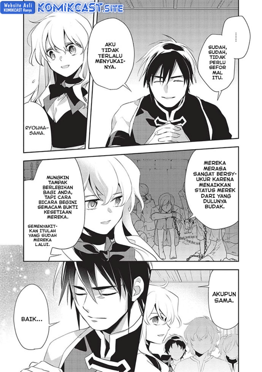 Chapter 48 - halaman 28