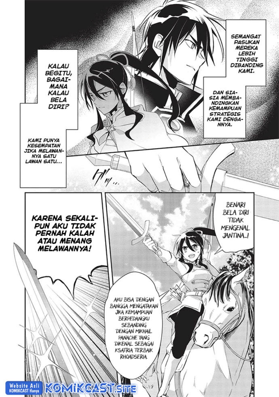 Chapter 48 - halaman 7