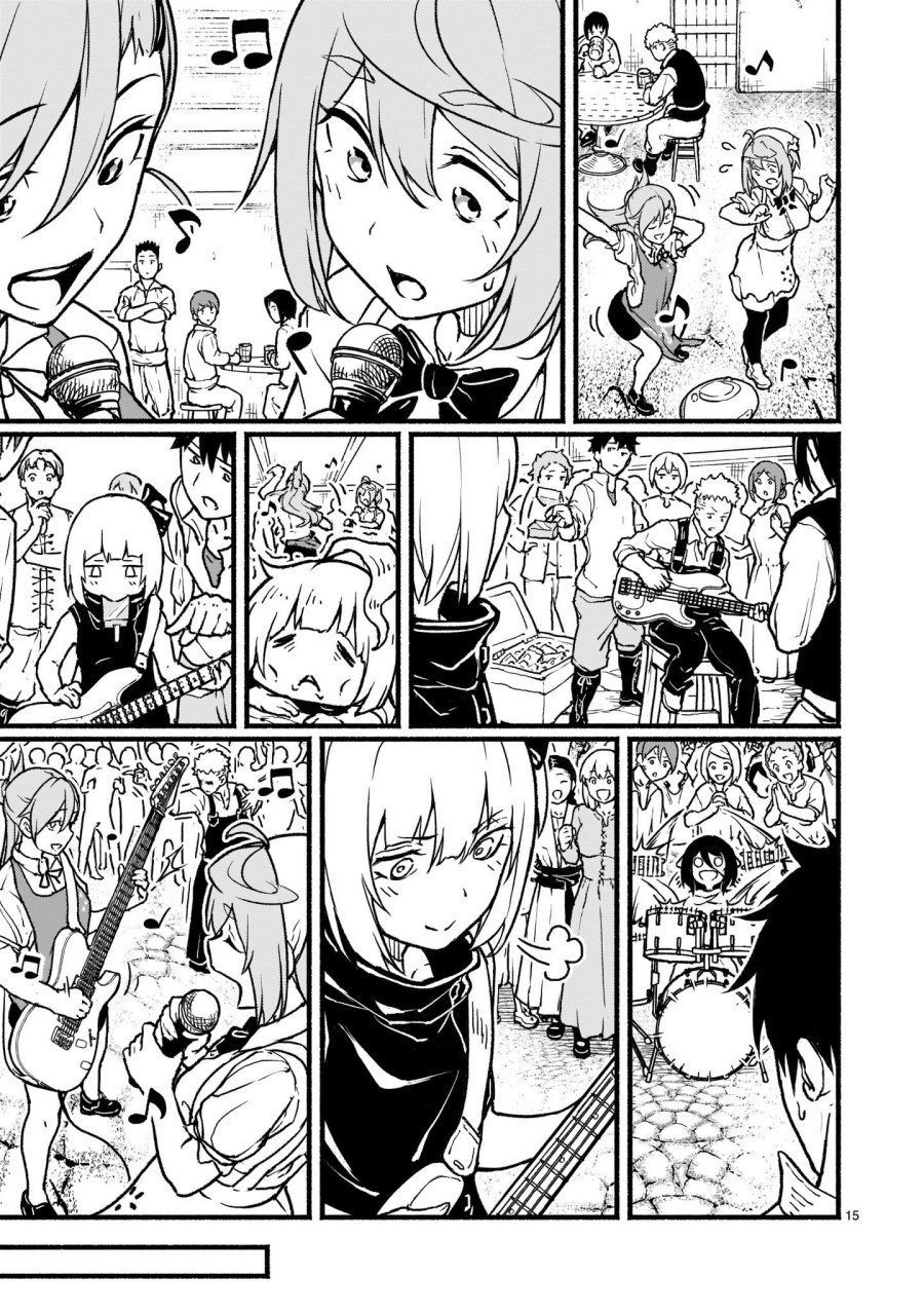 Chapter 25 - halaman 14