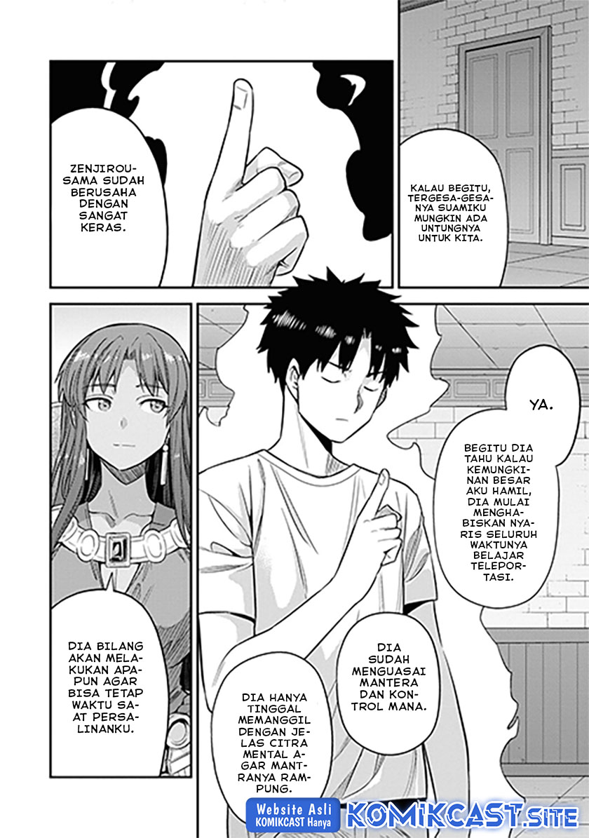 Chapter 46 - halaman 12