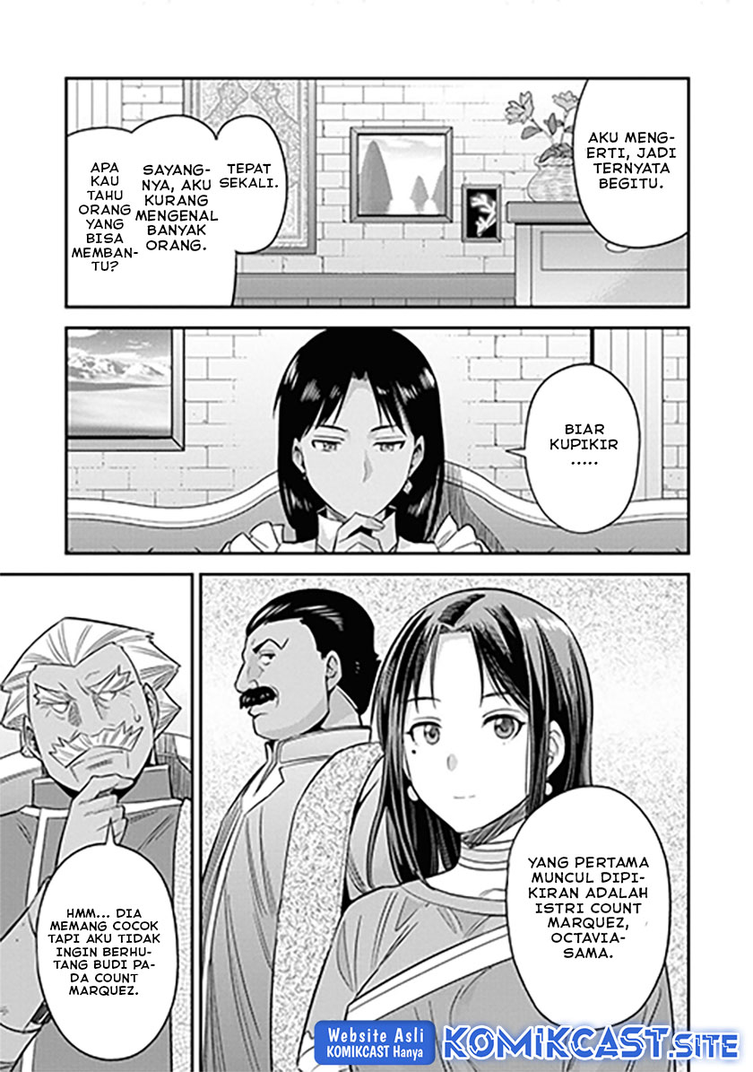 Chapter 46 - halaman 23