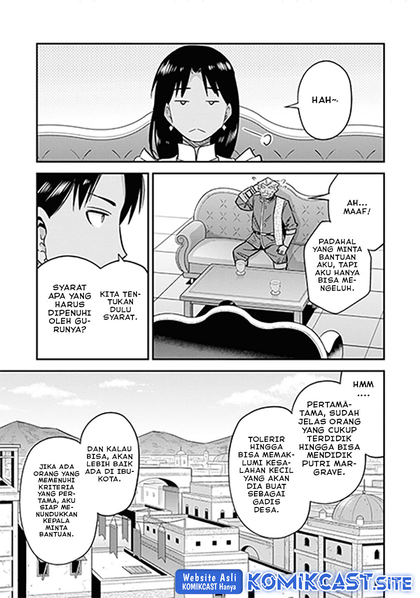Chapter 46 - halaman 25