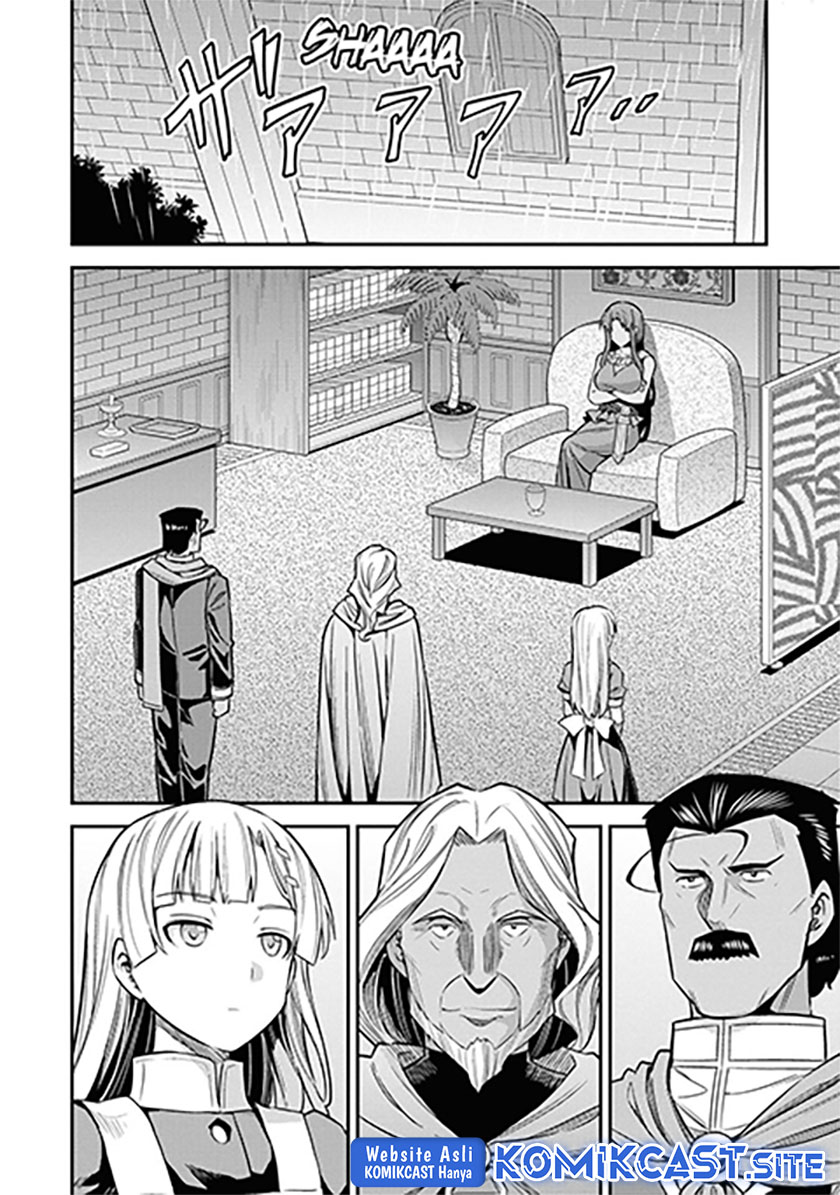 Chapter 46 - halaman 4