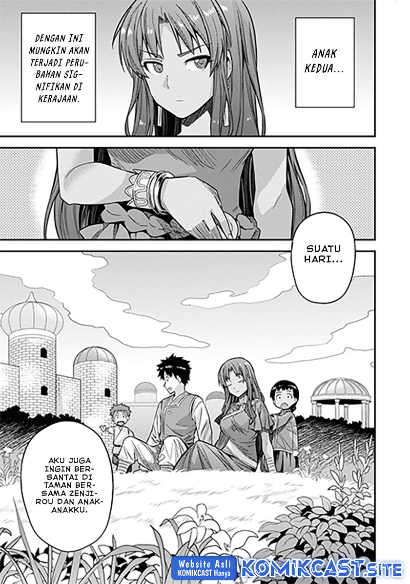 Chapter 46 - halaman 31