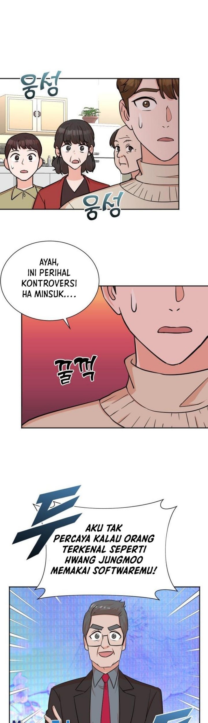Chapter 49 - halaman 3