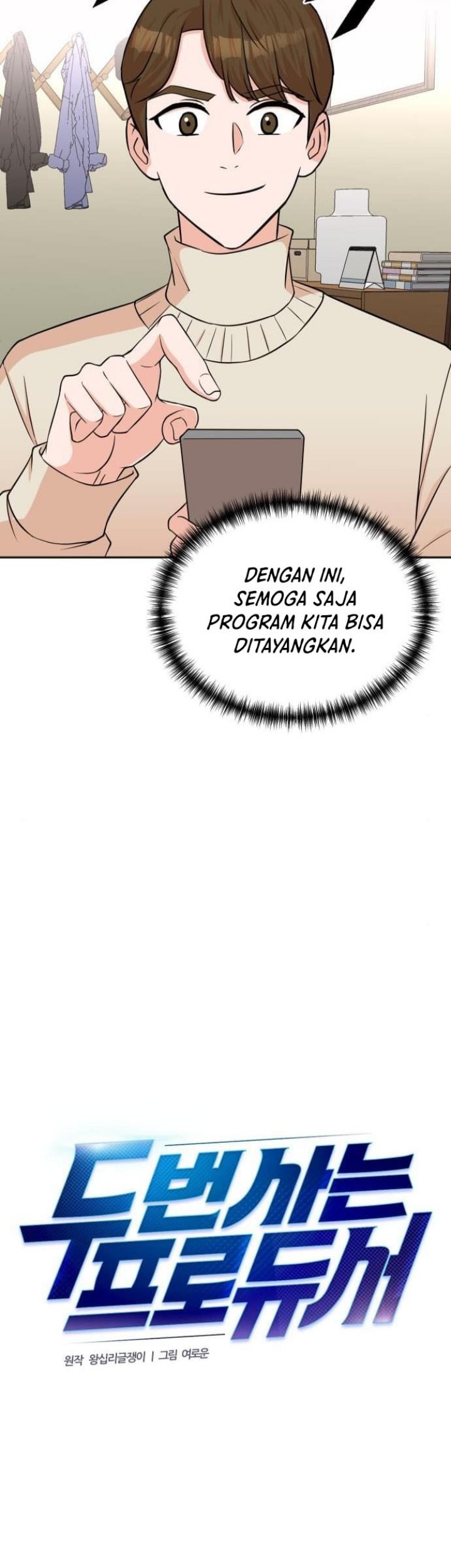 Chapter 49 - halaman 14