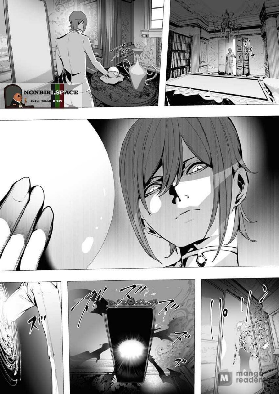 Chapter 5 - halaman 18