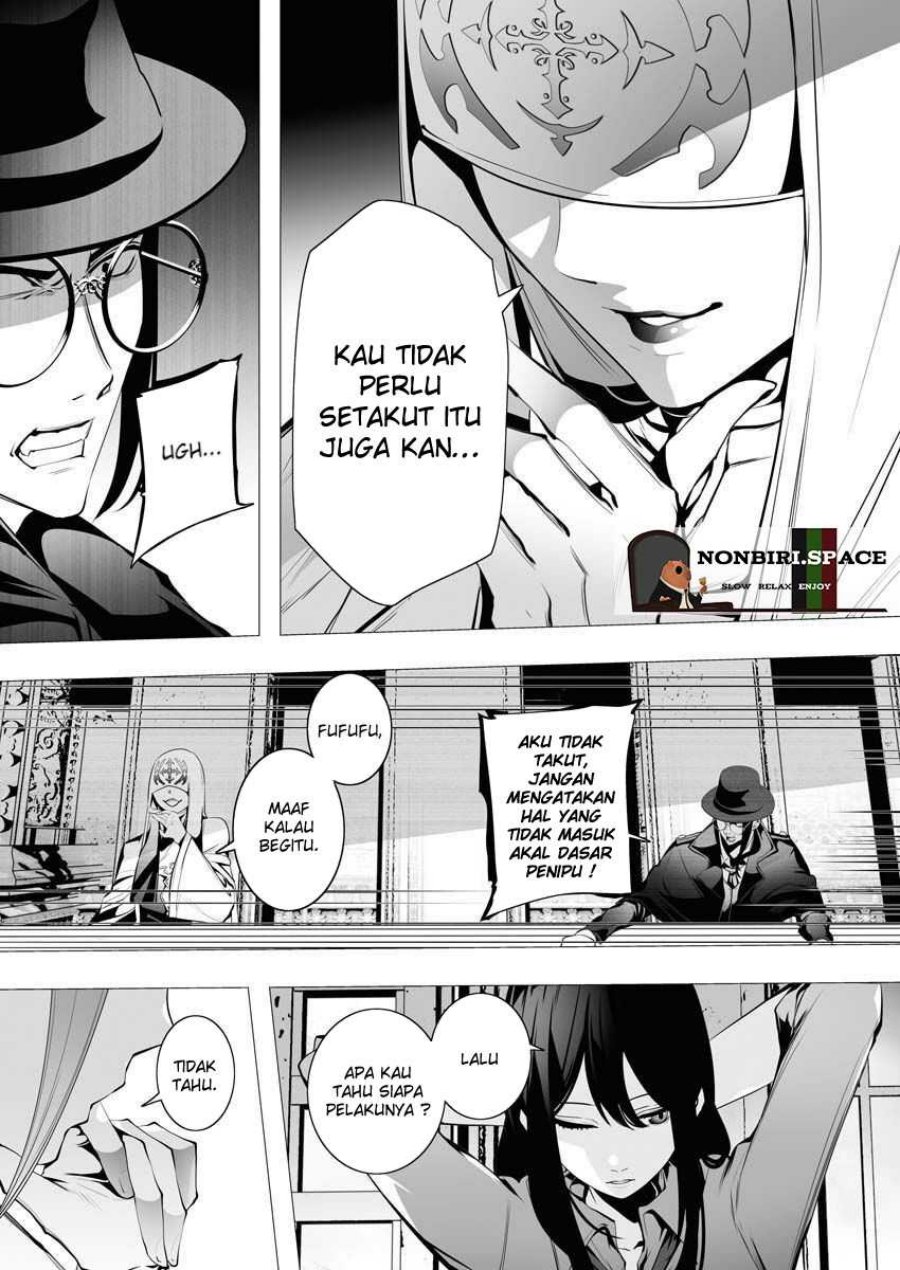 Chapter 5 - halaman 26