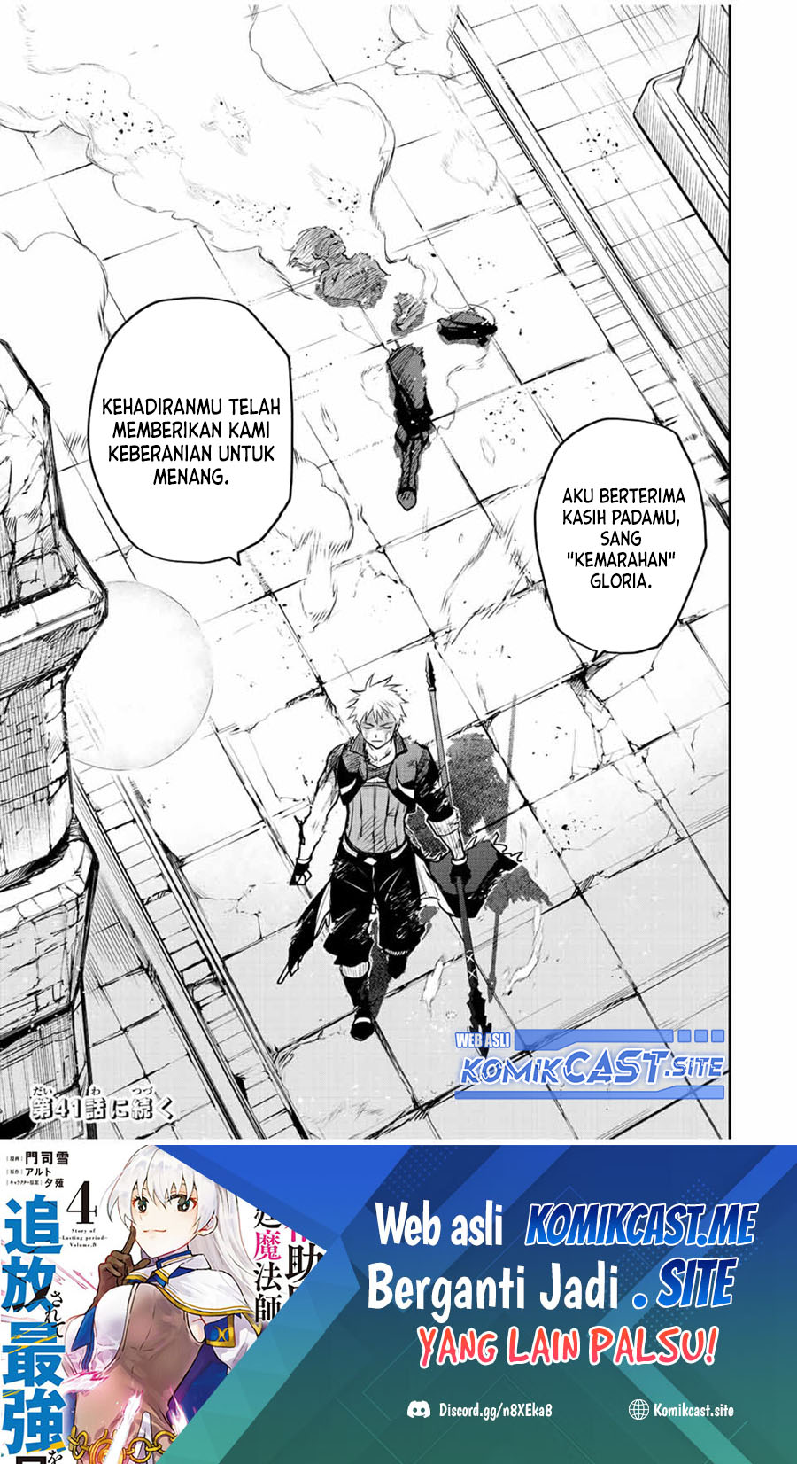 Chapter 40 - halaman 19