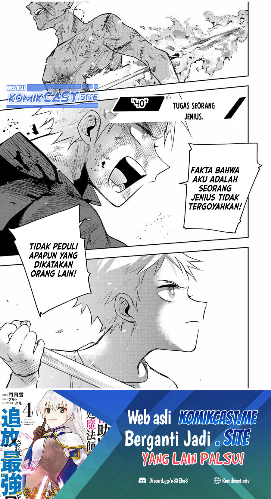 Chapter 40 - halaman 3
