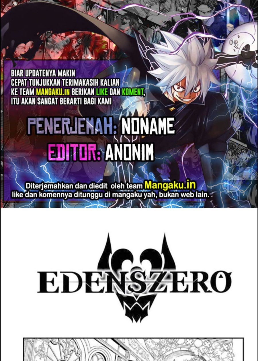 Chapter 238 - halaman 2