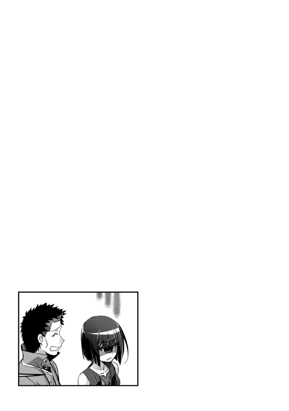 Chapter 23 - halaman 23