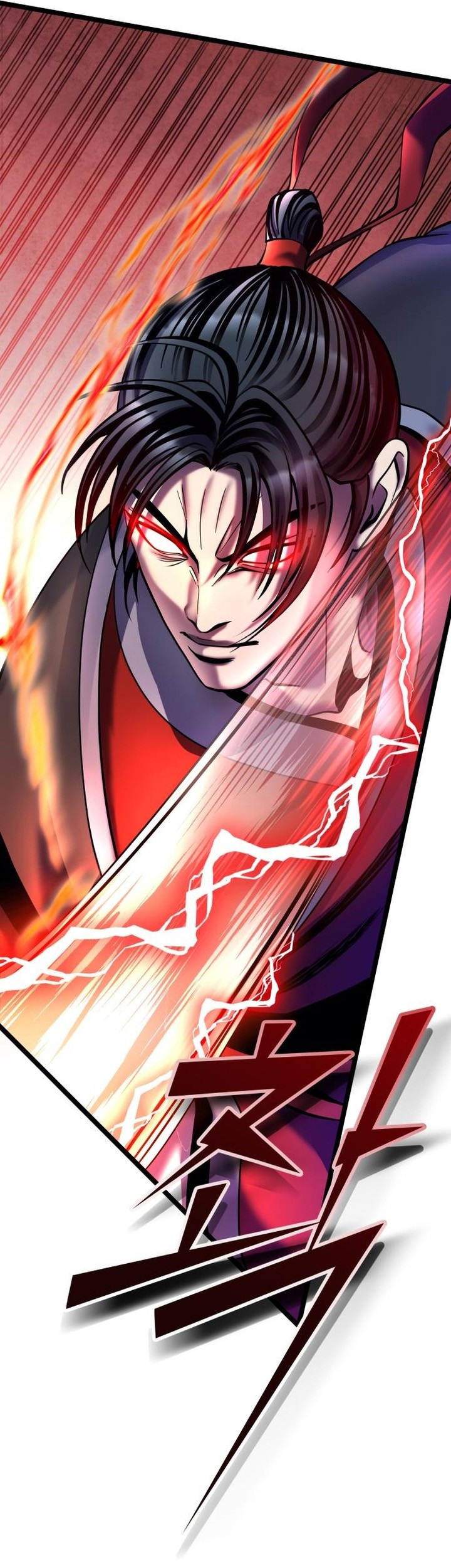 Chapter 81 - halaman 31