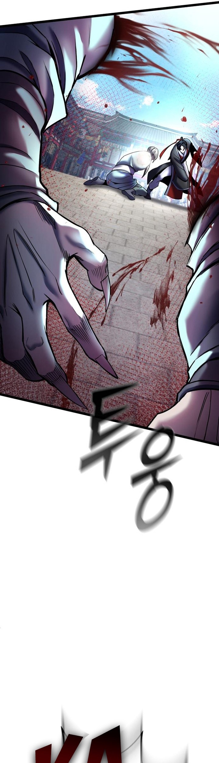 Chapter 81 - halaman 33
