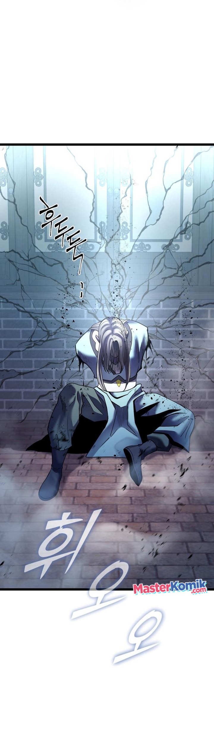 Chapter 81 - halaman 40