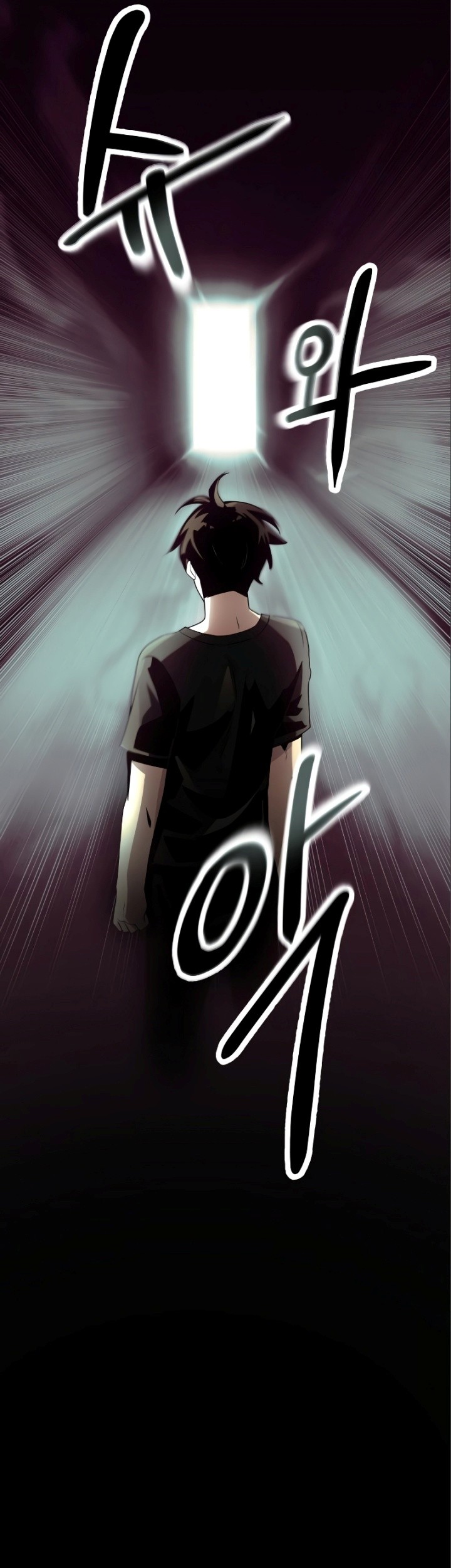 Chapter 53 - halaman 19