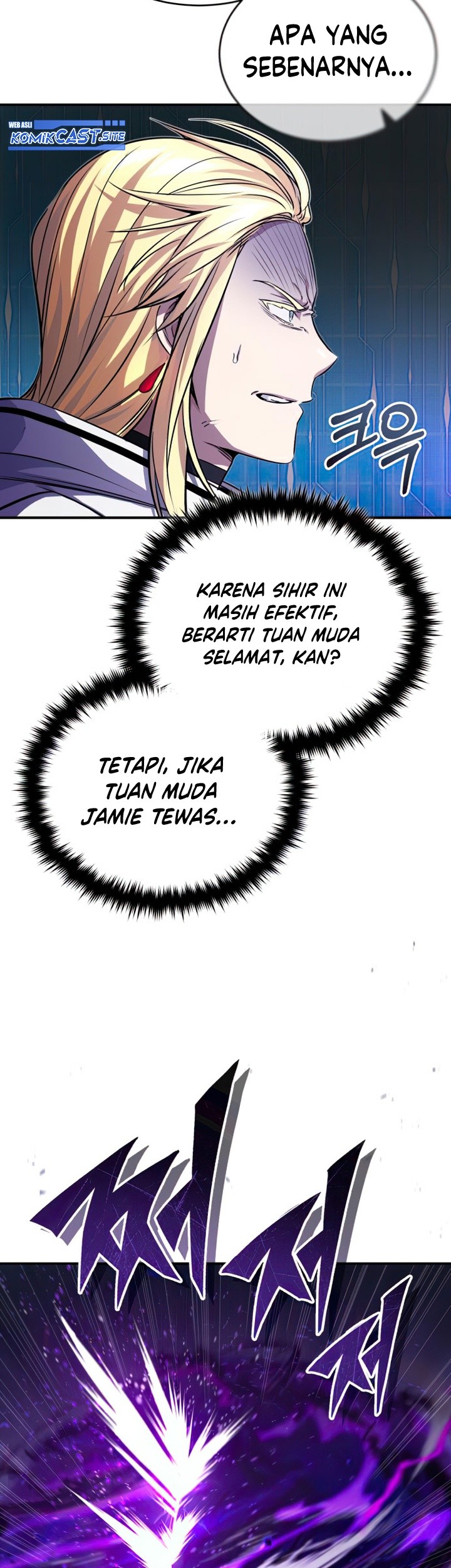 Chapter 88 - halaman 79