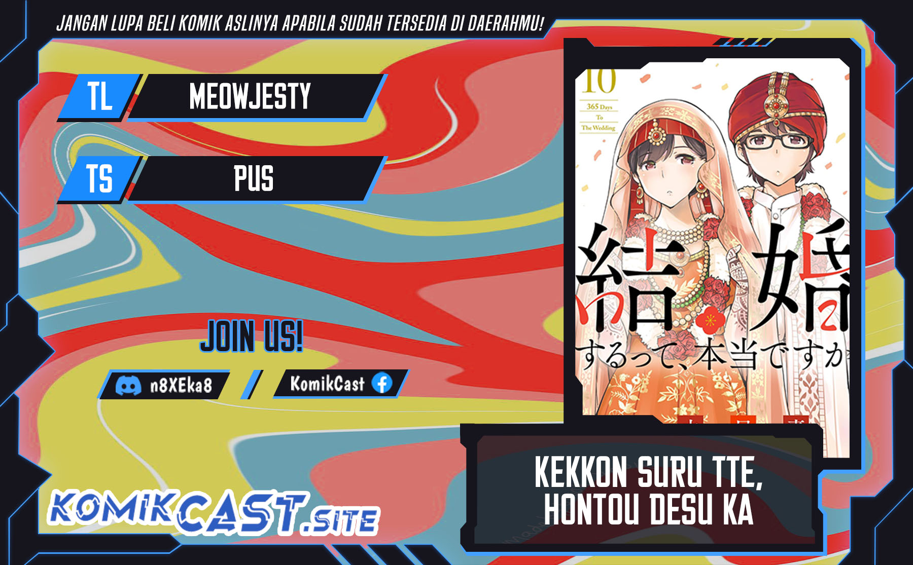Chapter 103 - halaman 2