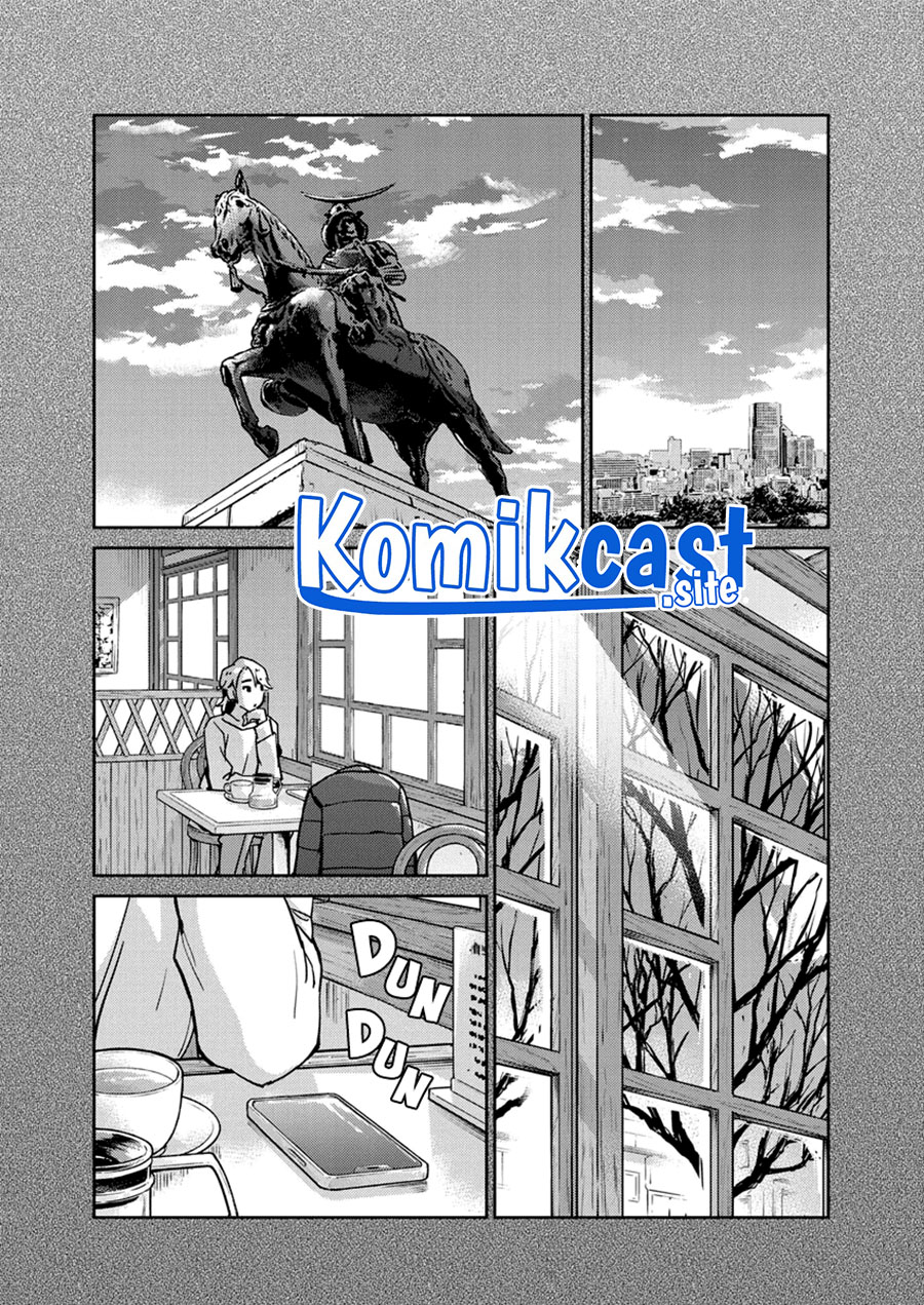 Chapter 103 - halaman 14