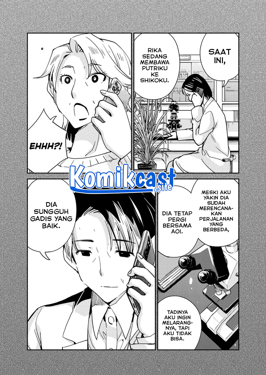 Chapter 103 - halaman 16