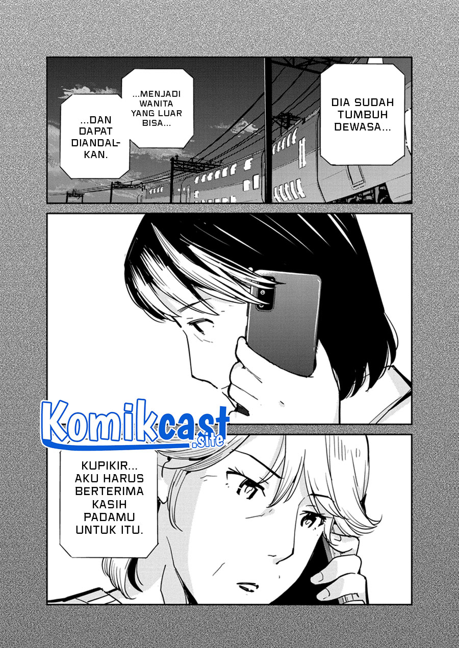 Chapter 103 - halaman 17