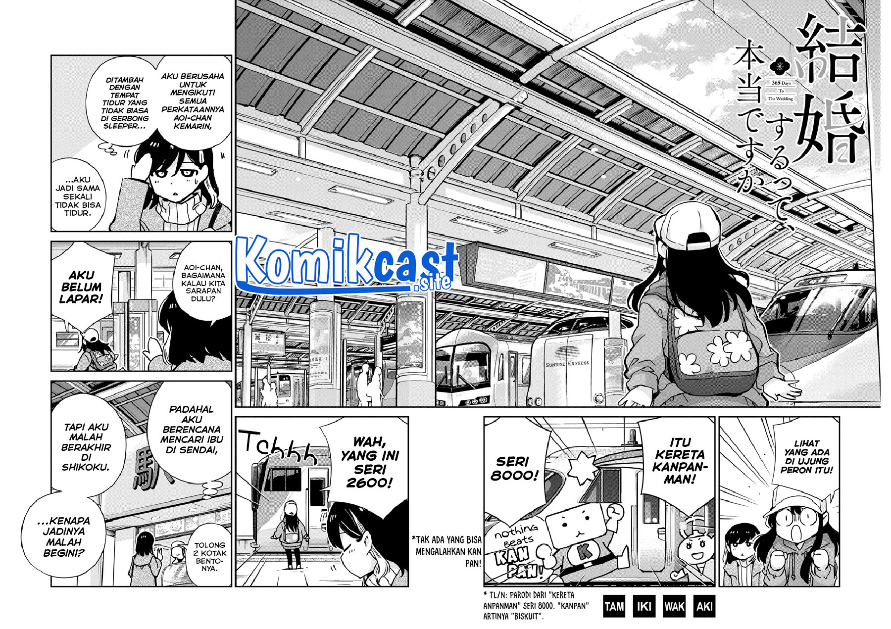 Chapter 103 - halaman 4