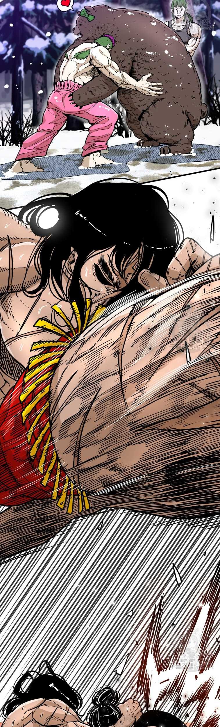Chapter 272 - halaman 72