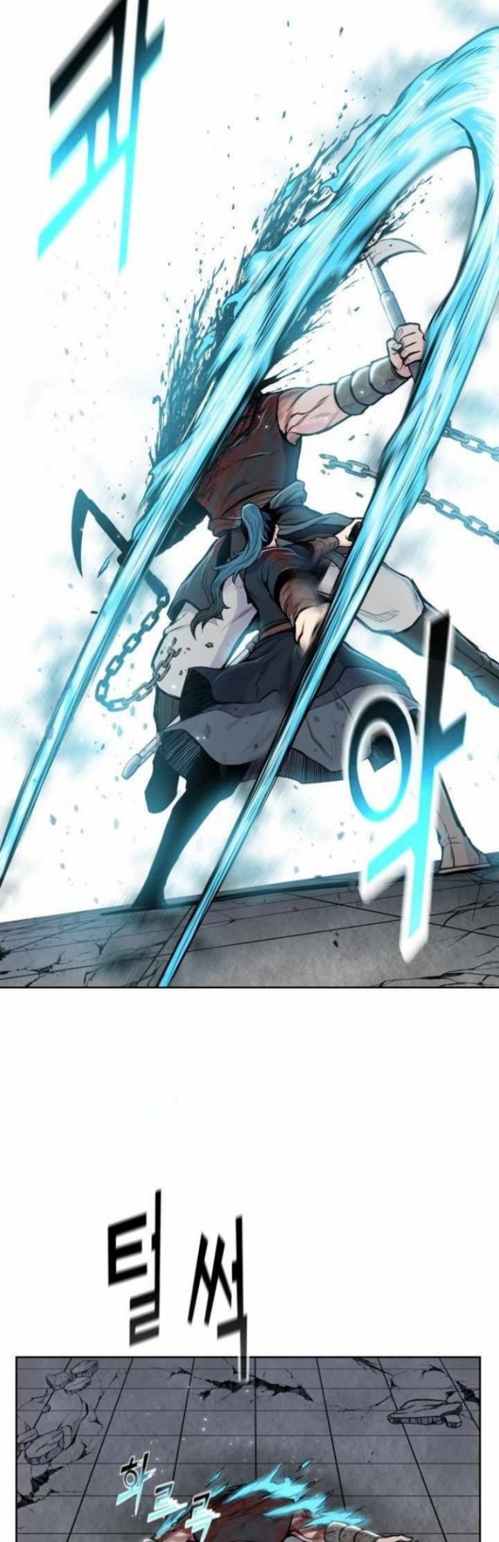 Chapter 82 - halaman 26