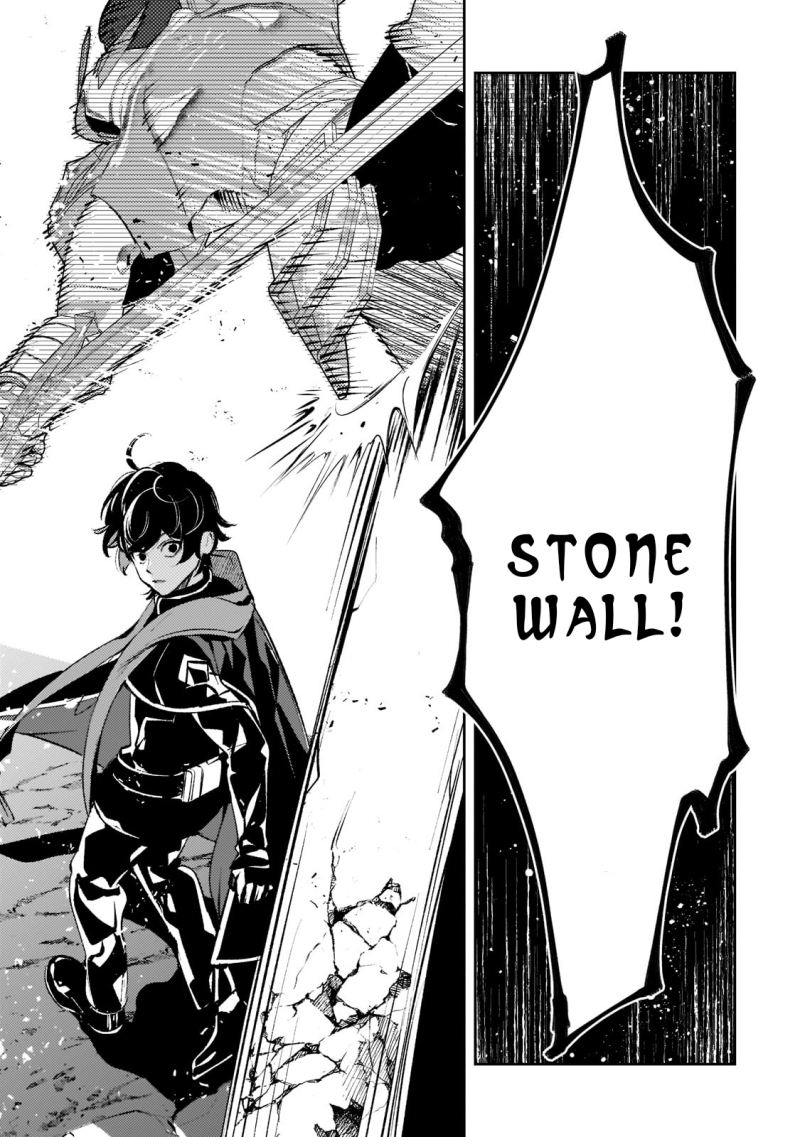 Chapter 12 - halaman 25
