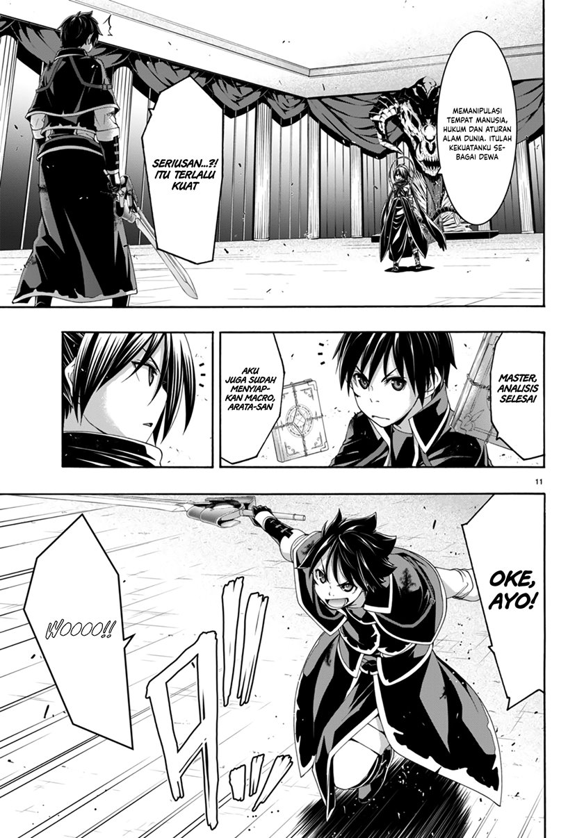 Chapter 143 - halaman 13