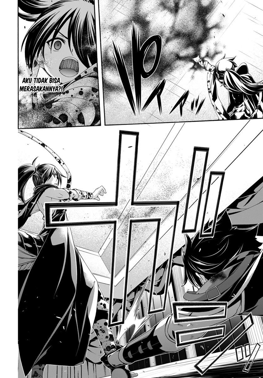 Chapter 143 - halaman 17