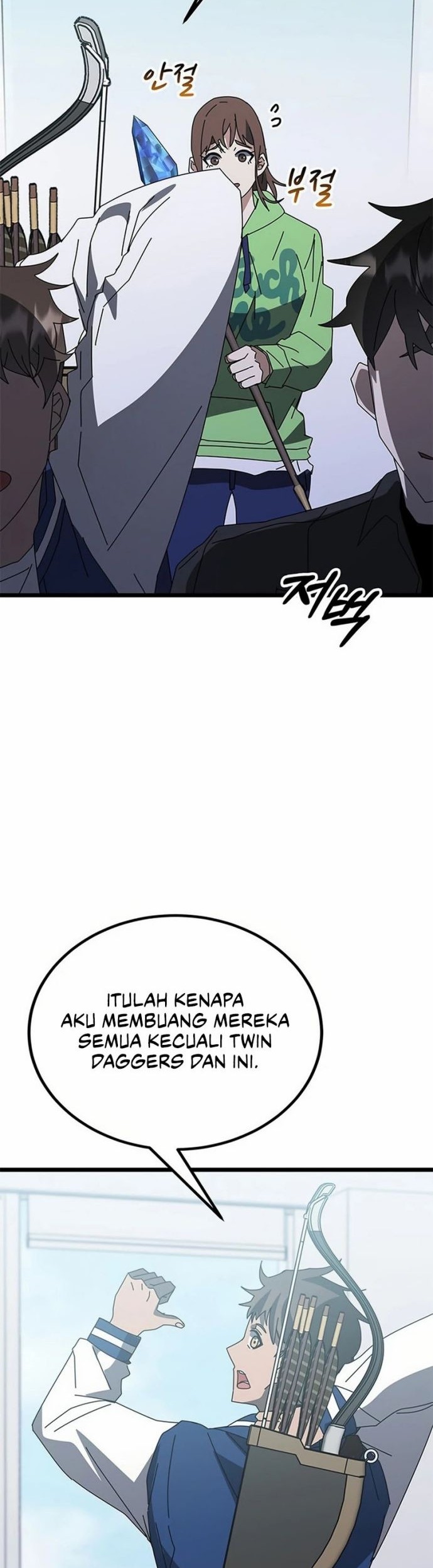 Chapter 56 - halaman 71