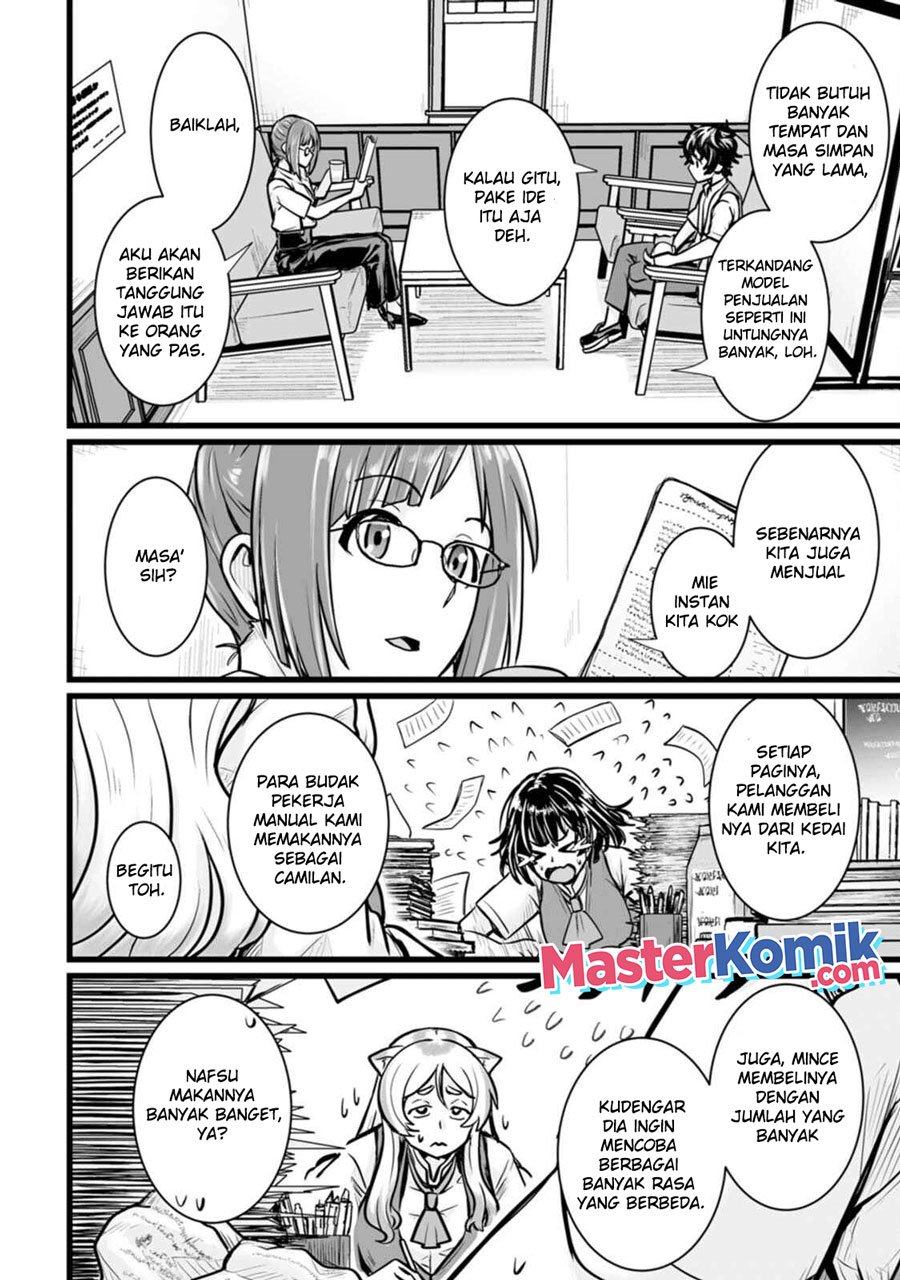 Chapter 12 - halaman 20