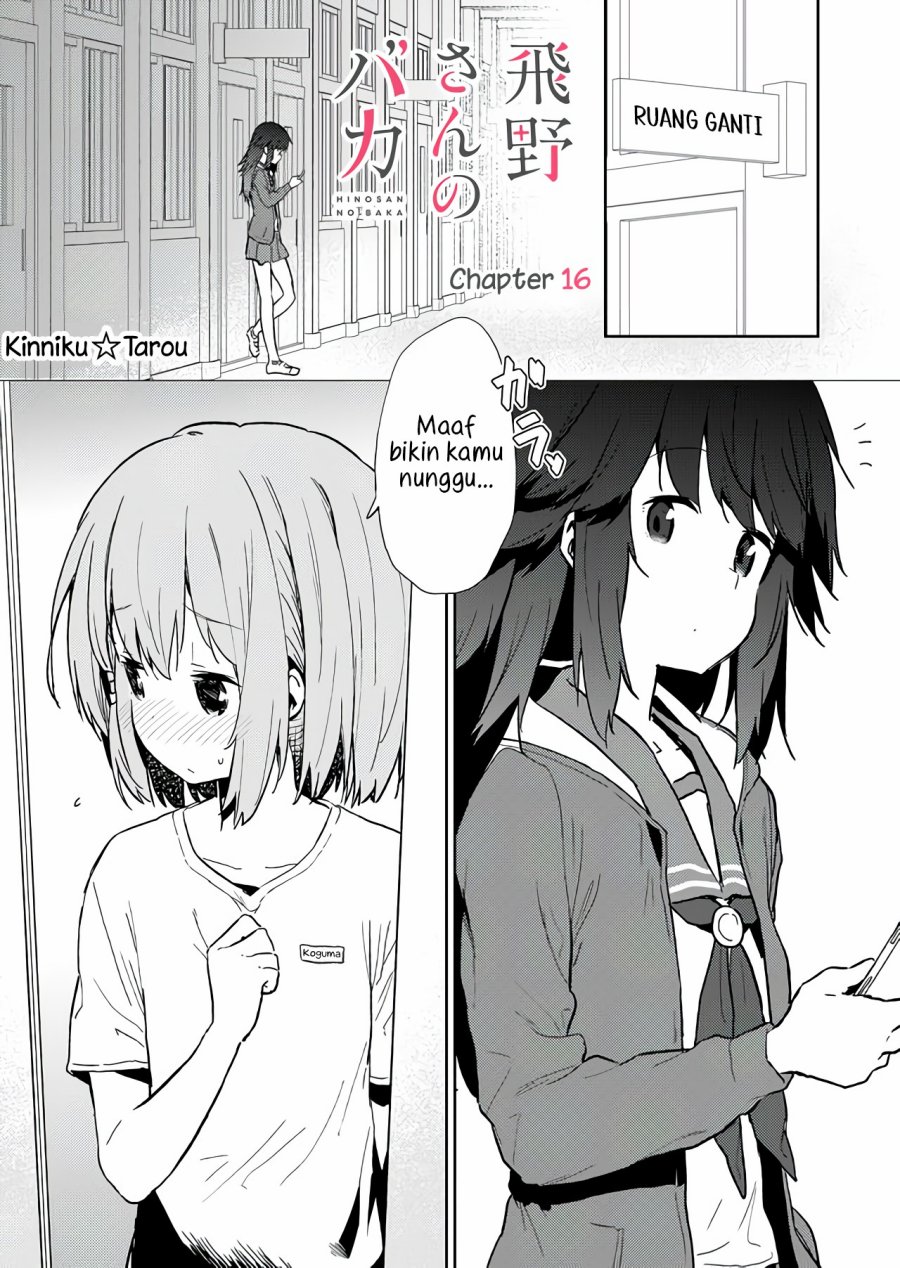 Chapter 16 - halaman 4