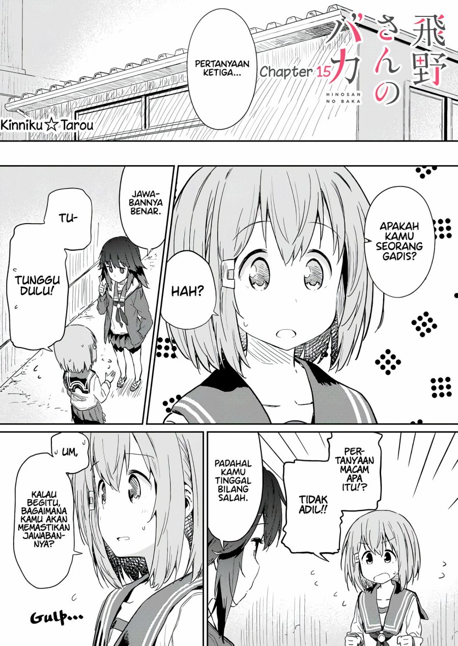 Chapter 15 - halaman 4