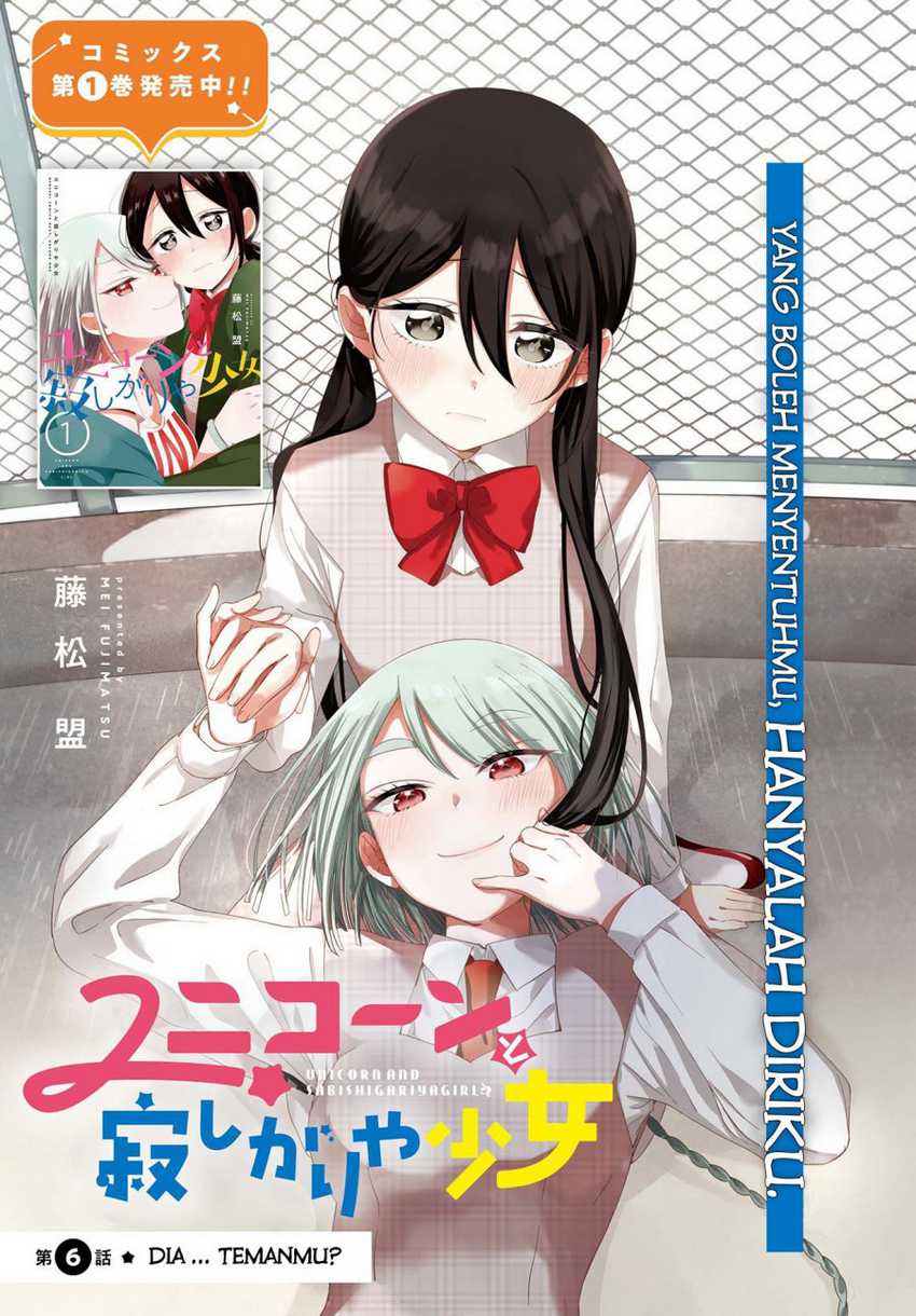 Chapter 6.1 - halaman 2